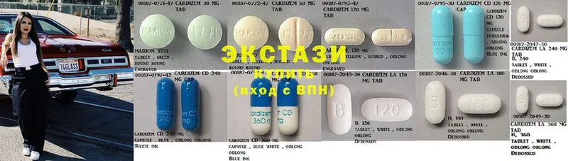 Ecstasy MDMA  mega tor  Новая Ляля  купить закладку 