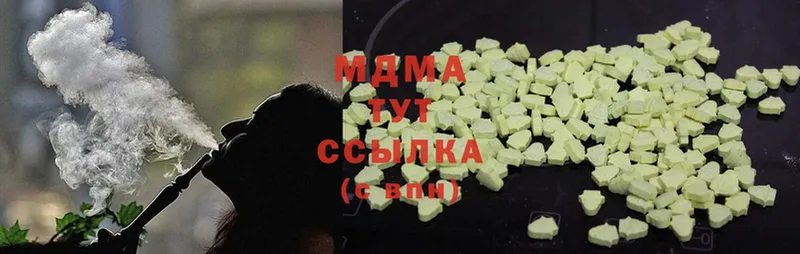 блэк спрут ссылка  Новая Ляля  МДМА VHQ 